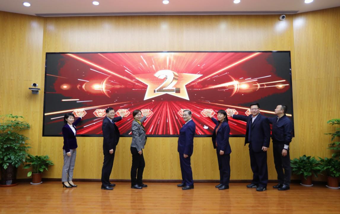 微信图片_20230322171424