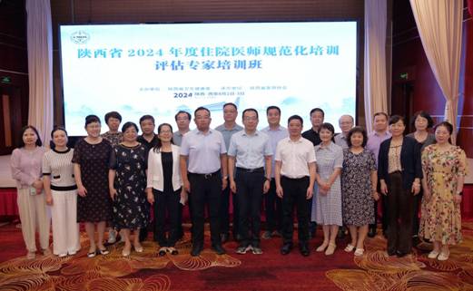 c67378a6cbac0eb1965e40c2adc0379