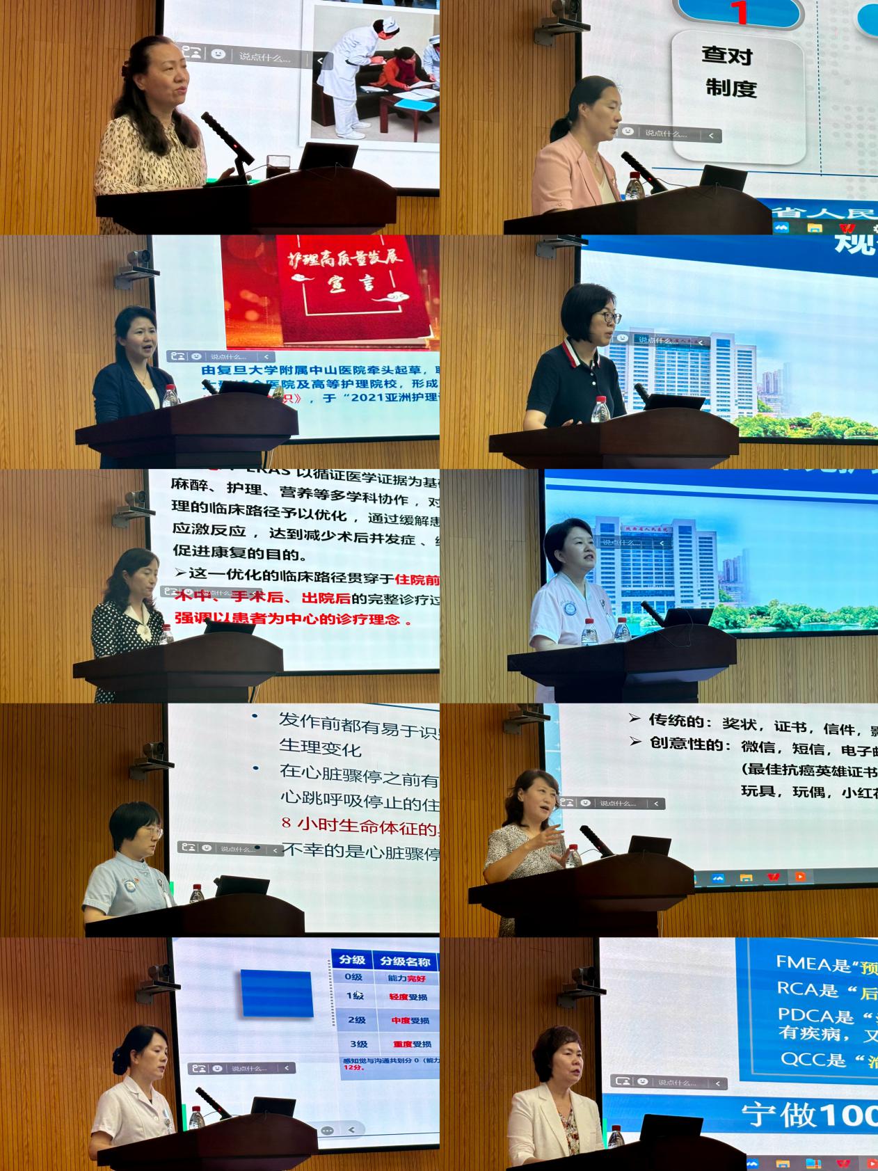 f58d69036787921e241064ddac85495