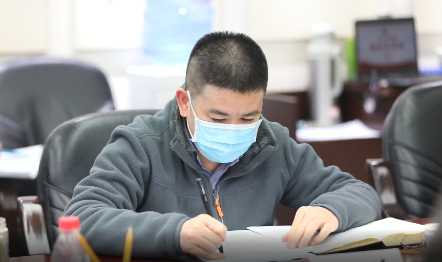 微信图片_202302090747145