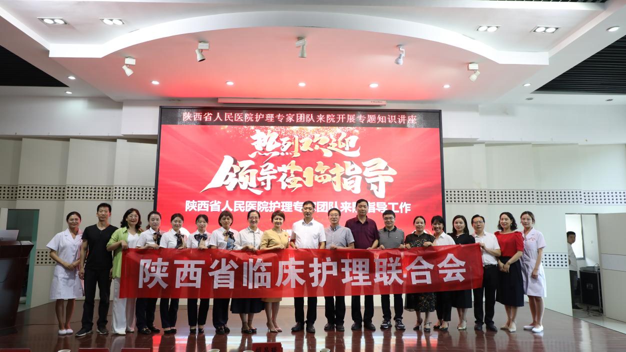 微信图片_202306270606025 微信图片_202306270606025