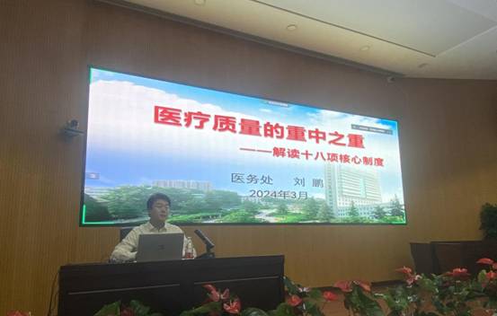 4944f0cc2984c5c52a458bb356ec0b8