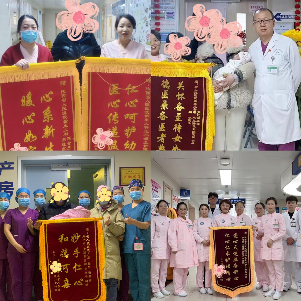 7a6b39ee461e49807c84f73f5b343b3