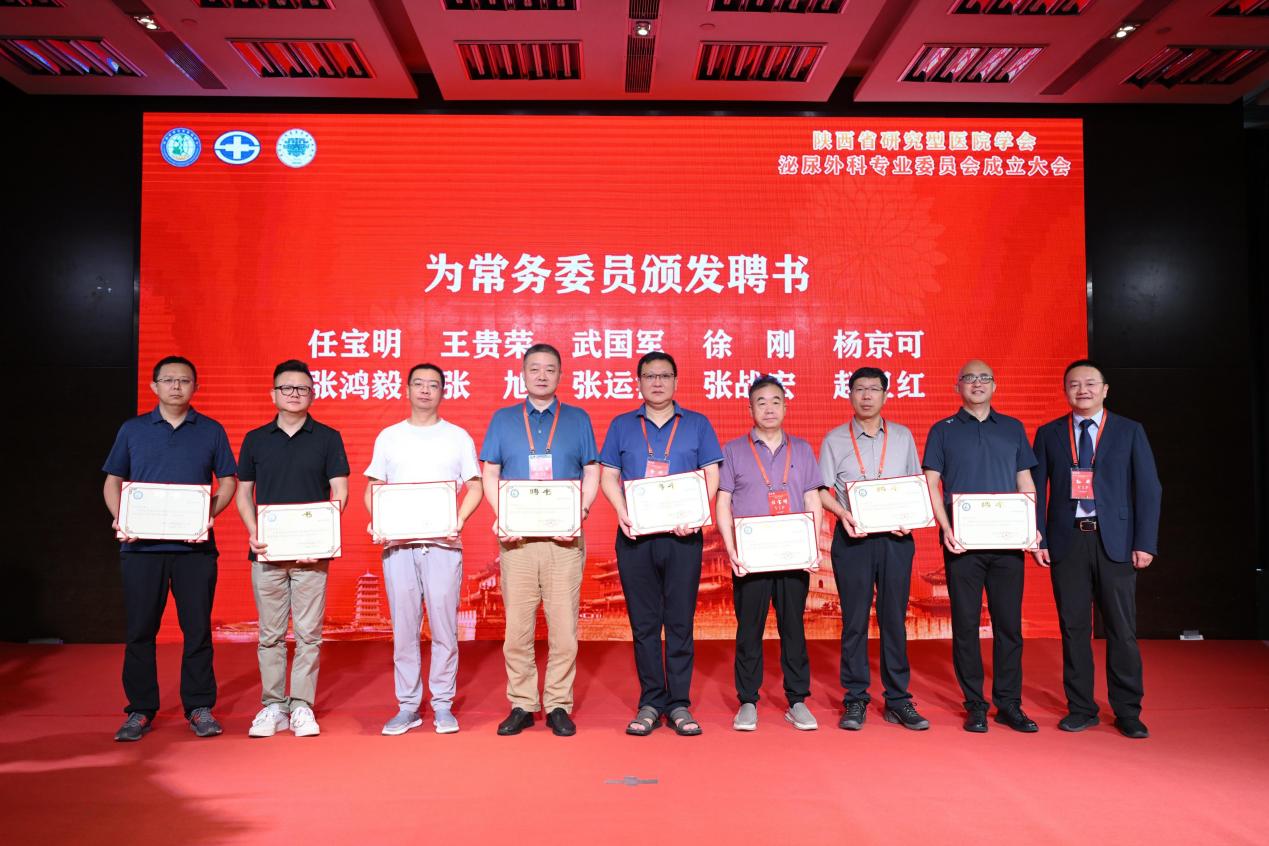 /private/var/folders/w6/v6tln_4j3p9c79n71h7yvbn80000gn/T/com.kingsoft.wpsoffice.mac/picturecompress_20240730110326/output_1.jpgoutput_1 /private/var/folders/w6/v6tln_4j3p9c79n71h7yvbn80000gn/T/com.kingsoft.wpsoffice.mac/picturecompress_20240730110326/output_1.jpgoutput_1