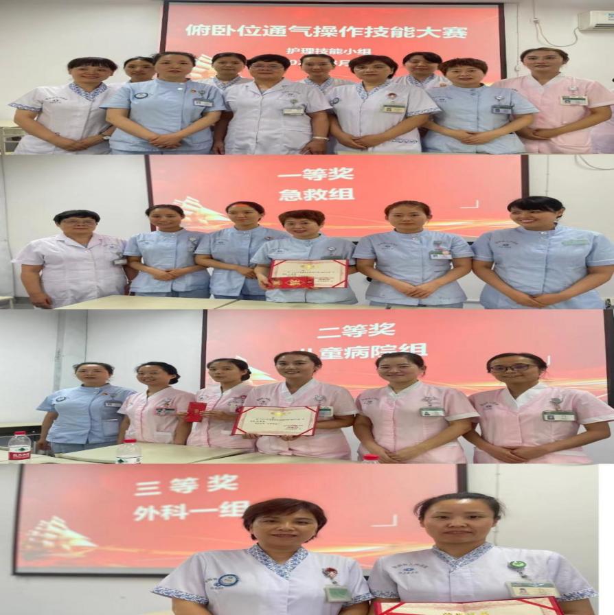 be5e447c13a125bfffdb505612c931b be5e447c13a125bfffdb505612c931b