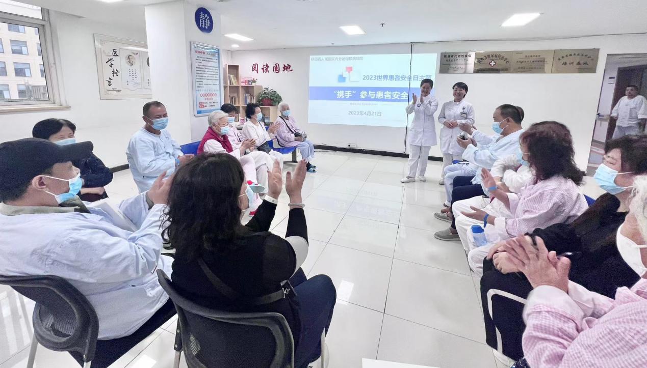 微信图片_20230423200329