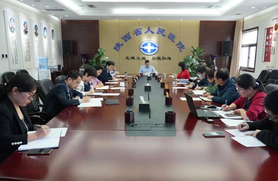 微信图片_20230428164605