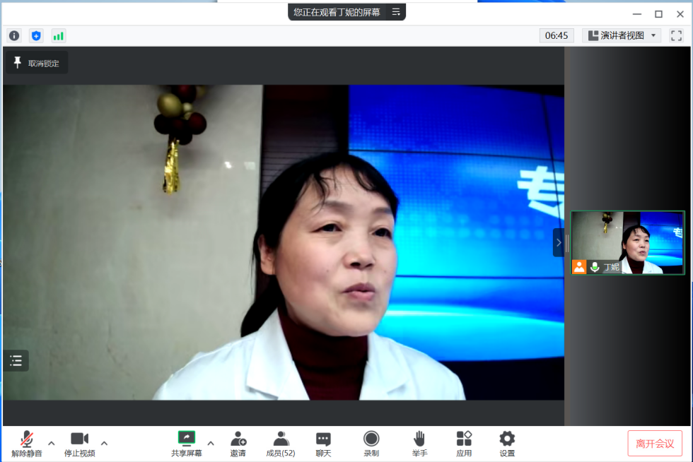 a836d5f65696023069faecfcb32ea98