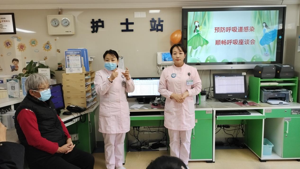 微信图片_20231219172152