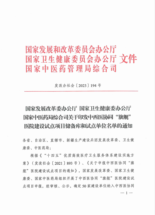 1680245704501.png 1680245704501.png