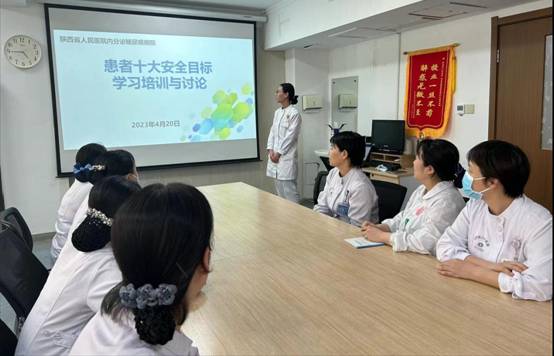 微信图片_20230423170530