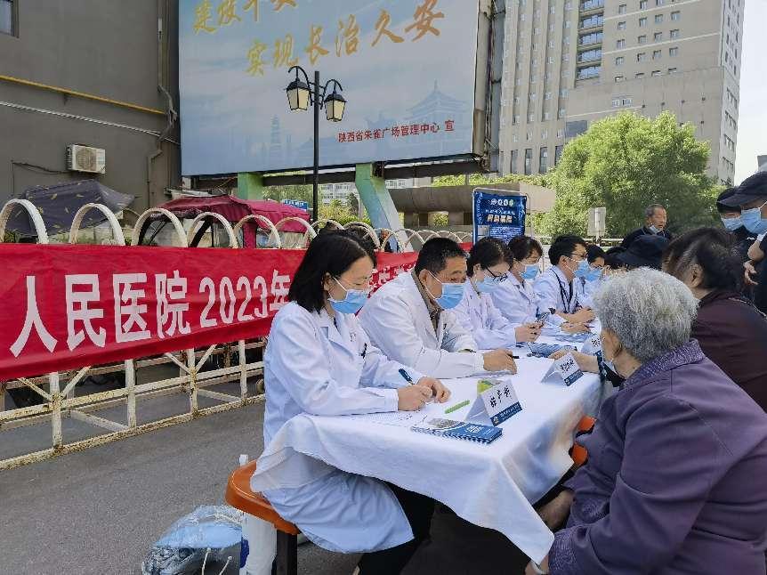 aa18ebcc7c79a1f24e29ca9b34530f54_ aa18ebcc7c79a1f24e29ca9b34530f54_