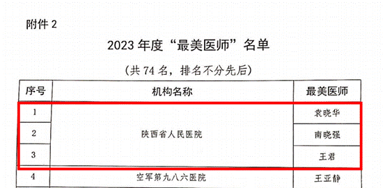 3990394eba99d64fb65d99ad03768a8