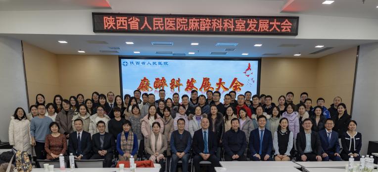 微信图片_20231218125857 微信图片_20231218125857