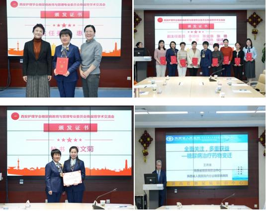 1678087435543.png 1678087435543.png