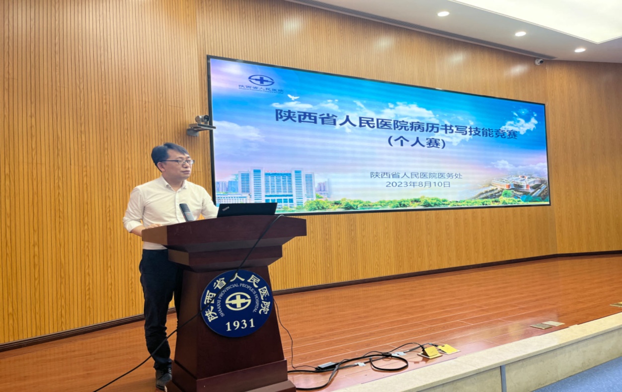 2c7352aa63f29062b1afbadf198cc76