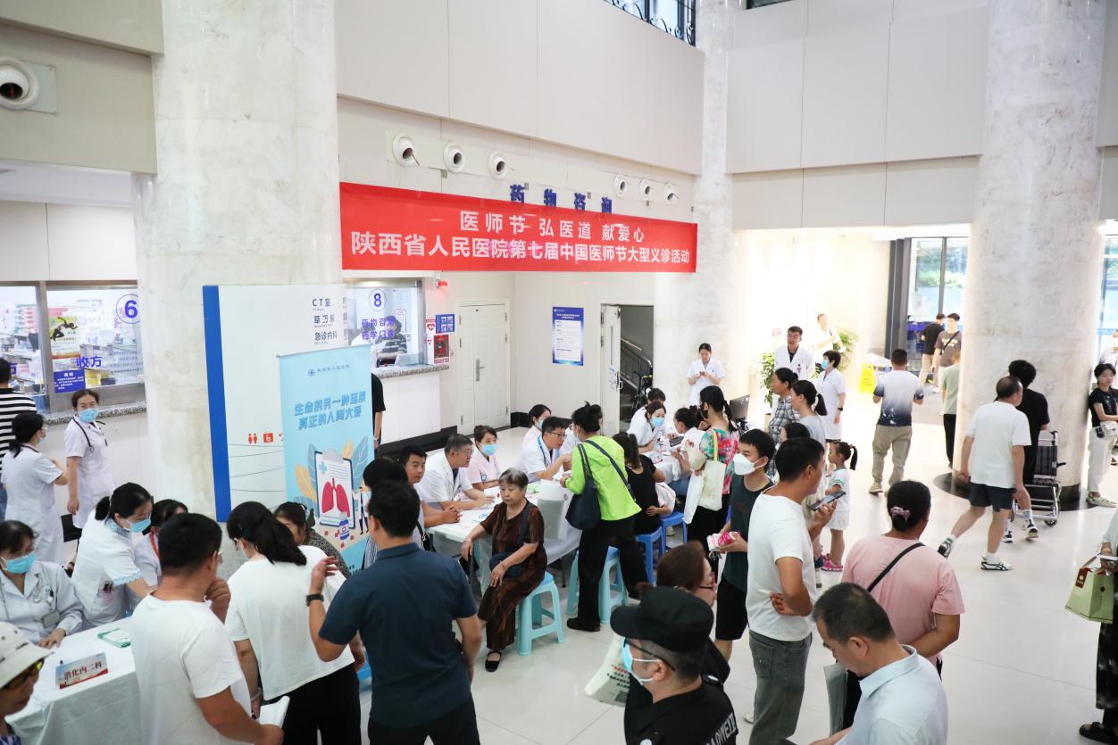 大景 (1) 大景 (1)