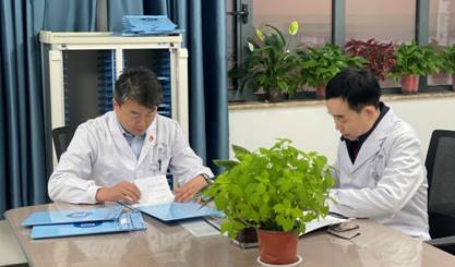 微信图片_20231212094042