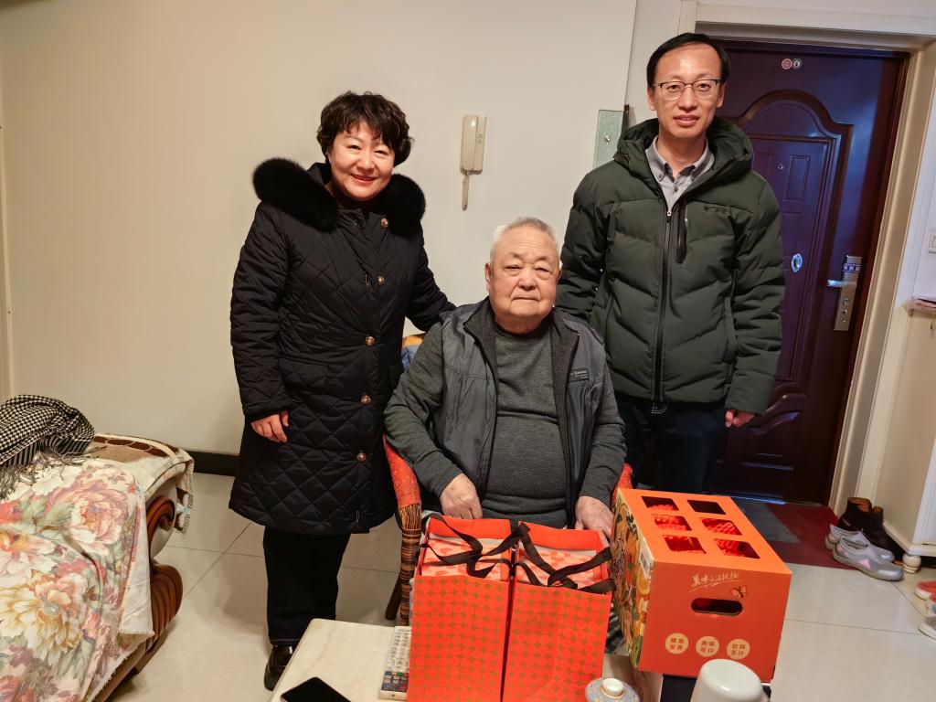 微信图片_20240205164039