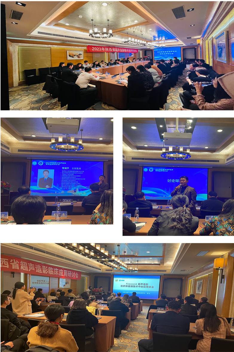 微信图片_20230319234224 微信图片_20230319234224