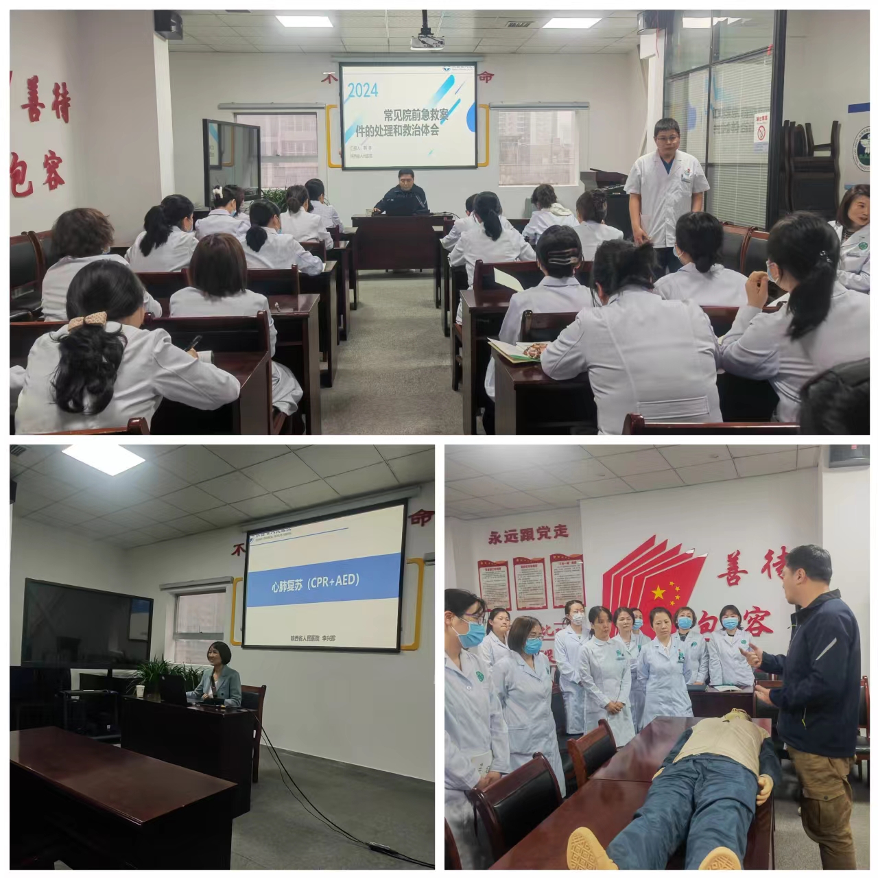 eca657951ace37d9d665487720bb496