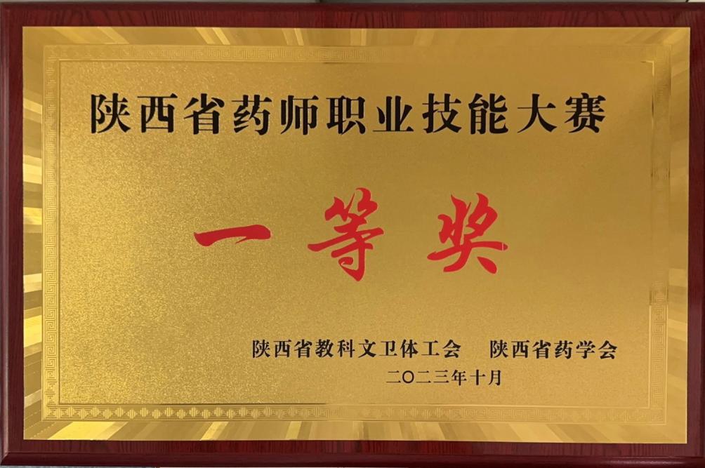 2023-10-17 10:06:54.853000