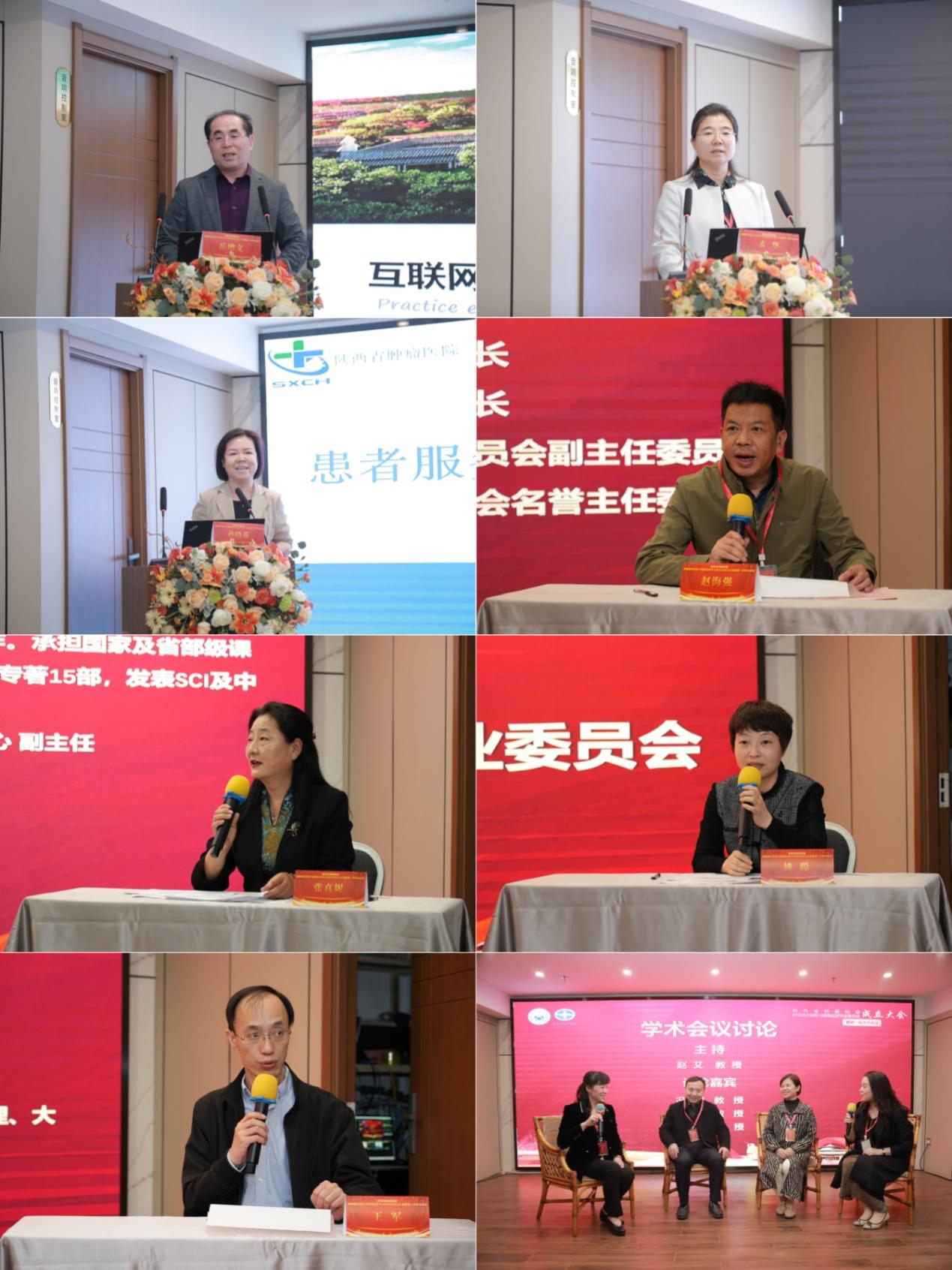 微信图片_20230314165802