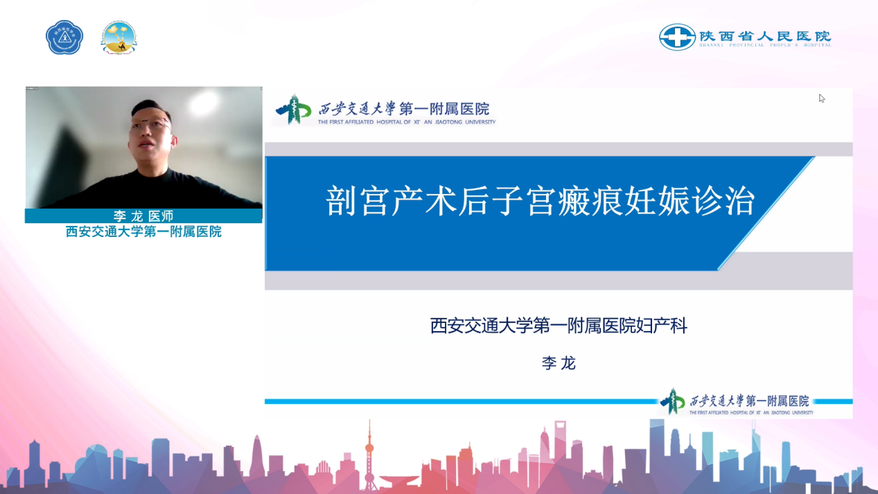 vMix Capture 20 十一月 2022 17-30-38