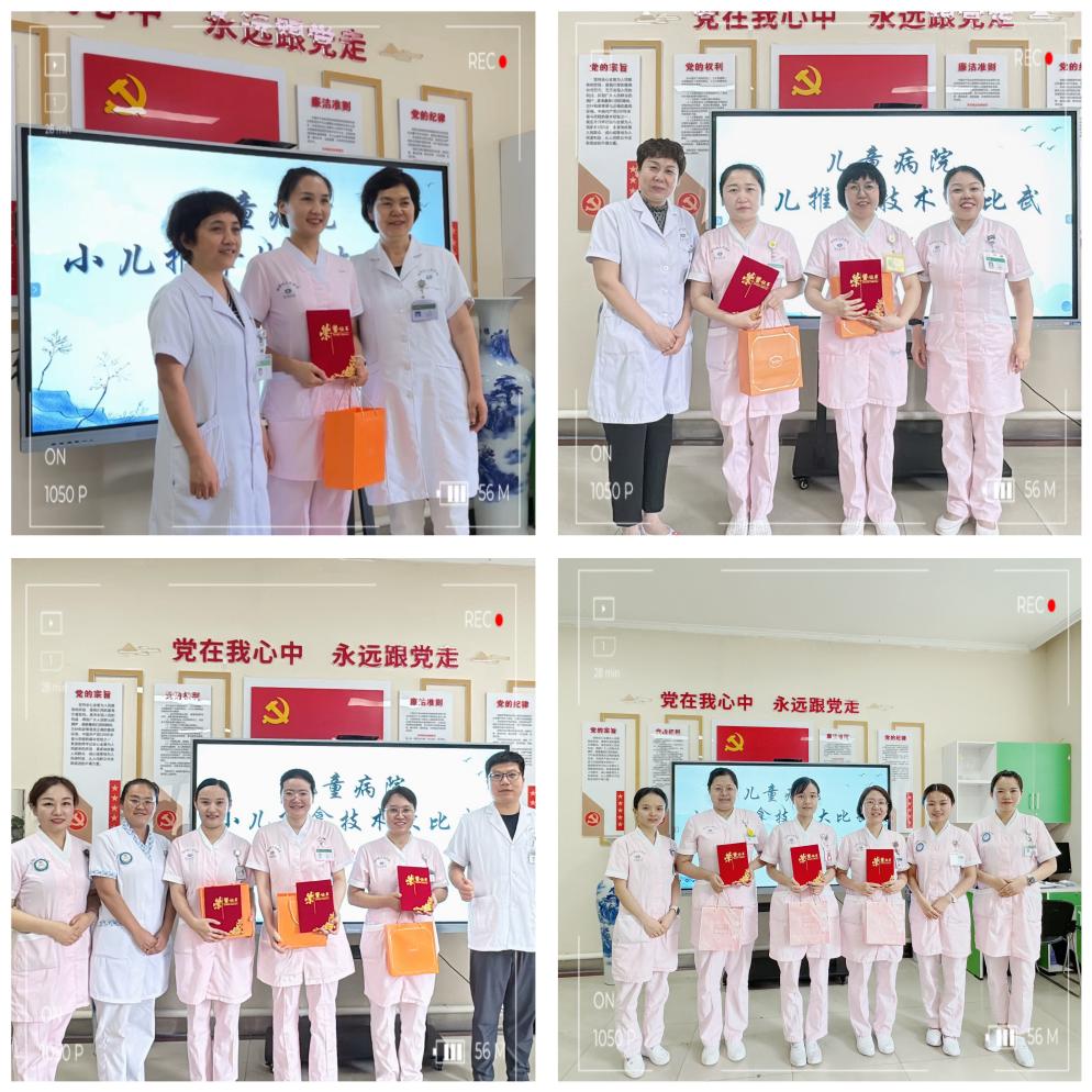 222ed6943708131674517f73d935e43