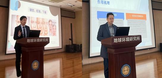 微信图片_20240307181912 微信图片_20240307181912