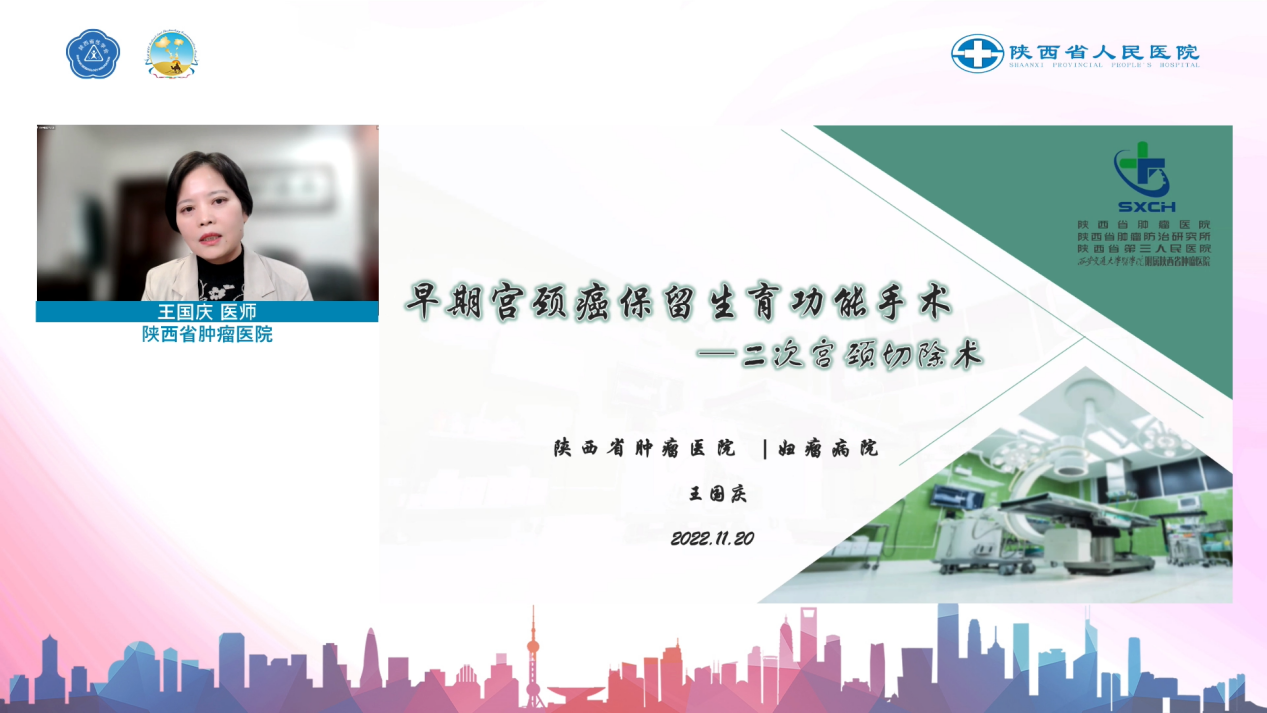 vMix Capture 20 十一月 2022 17-31-03