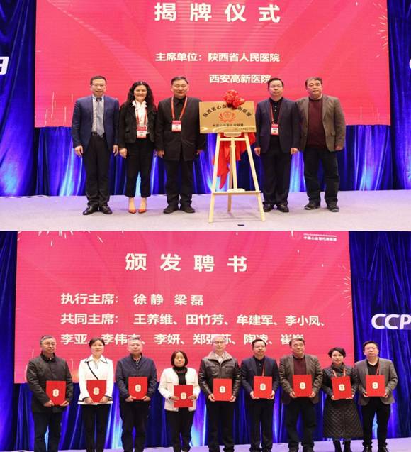 38576e9d5cfa86ff8038baabf5ccf5c