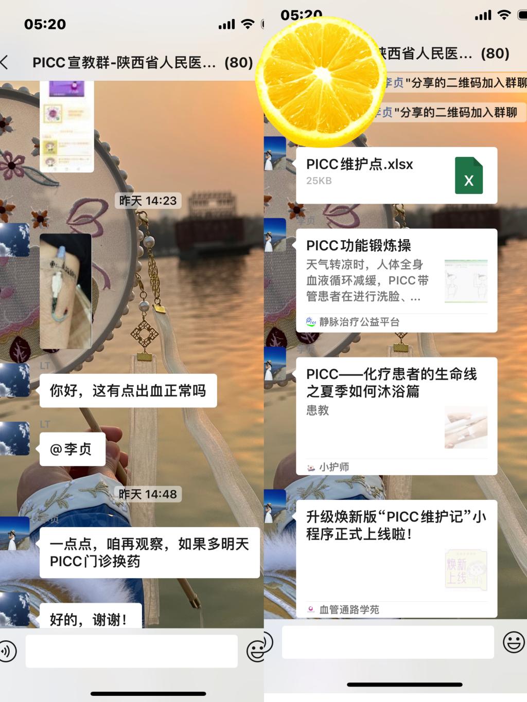 3e9b3817614353871852fca18285bbe 3e9b3817614353871852fca18285bbe