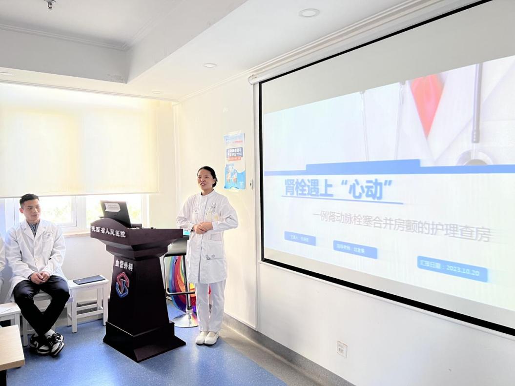 微信图片_20231021203448 微信图片_20231021203448