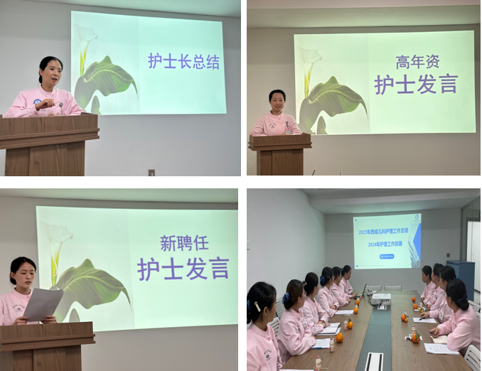 1705390187585 1705390187585