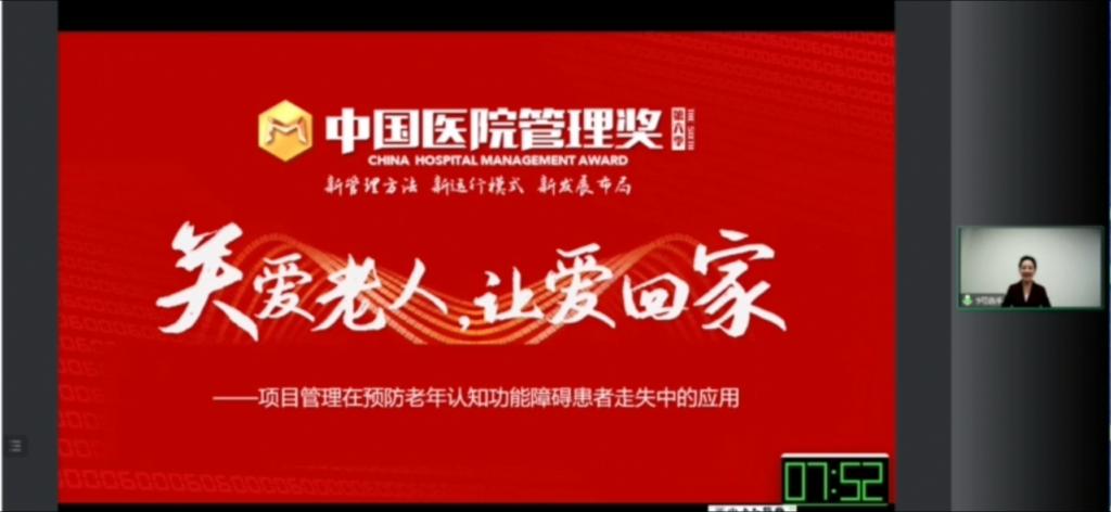 17a1e4893cb1fca41b465f23fbd2203