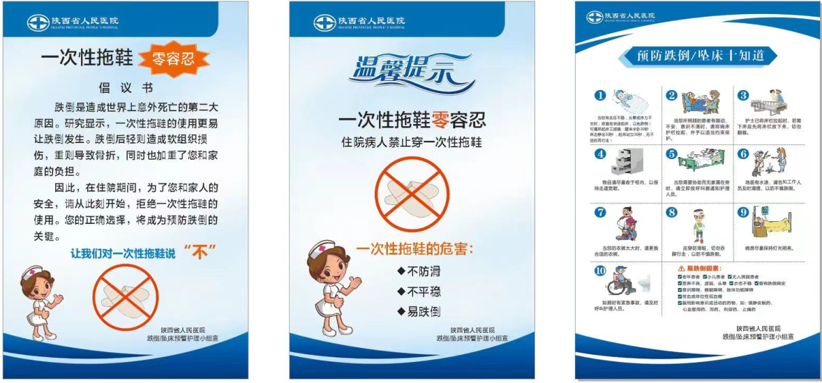 1669090275700 1669090275700