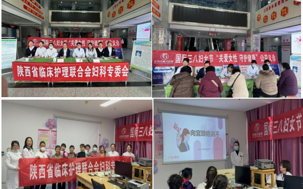 1710397790134 1710397790134