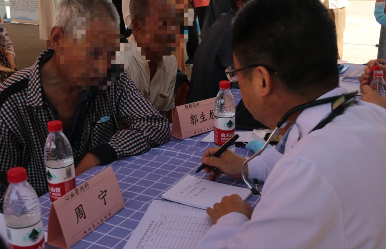 8a557d7530002a637a5c2df320429ed