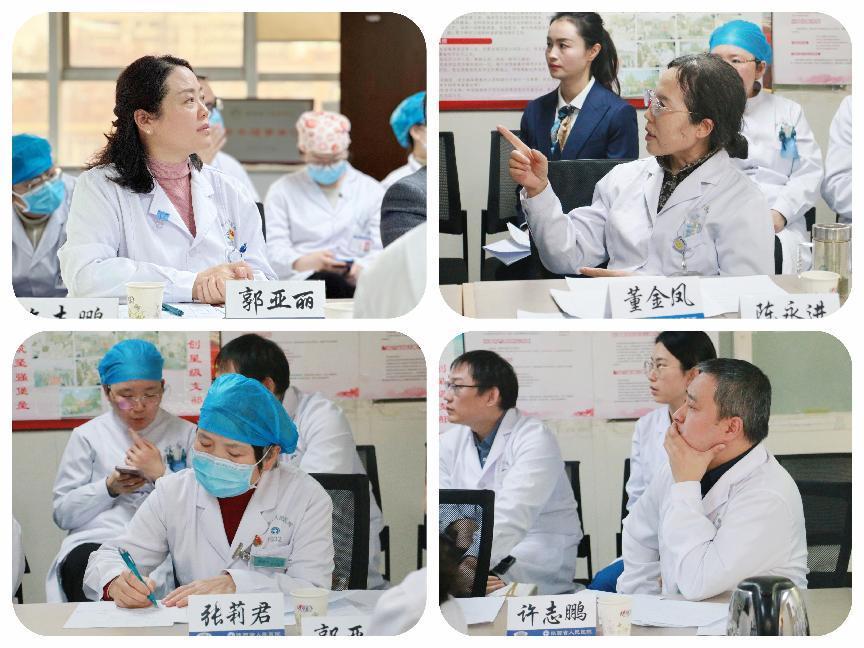 微信图片_20231221084220 微信图片_20231221084220