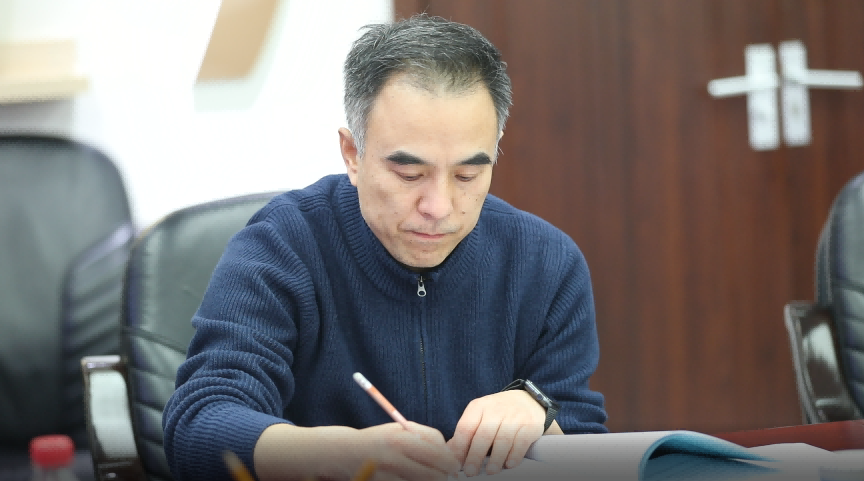 微信图片_202302090747142