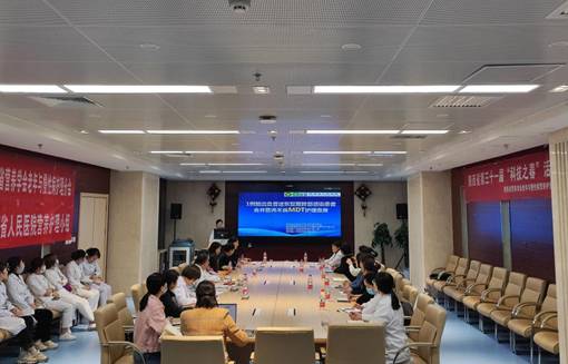 微信图片_20230404142722