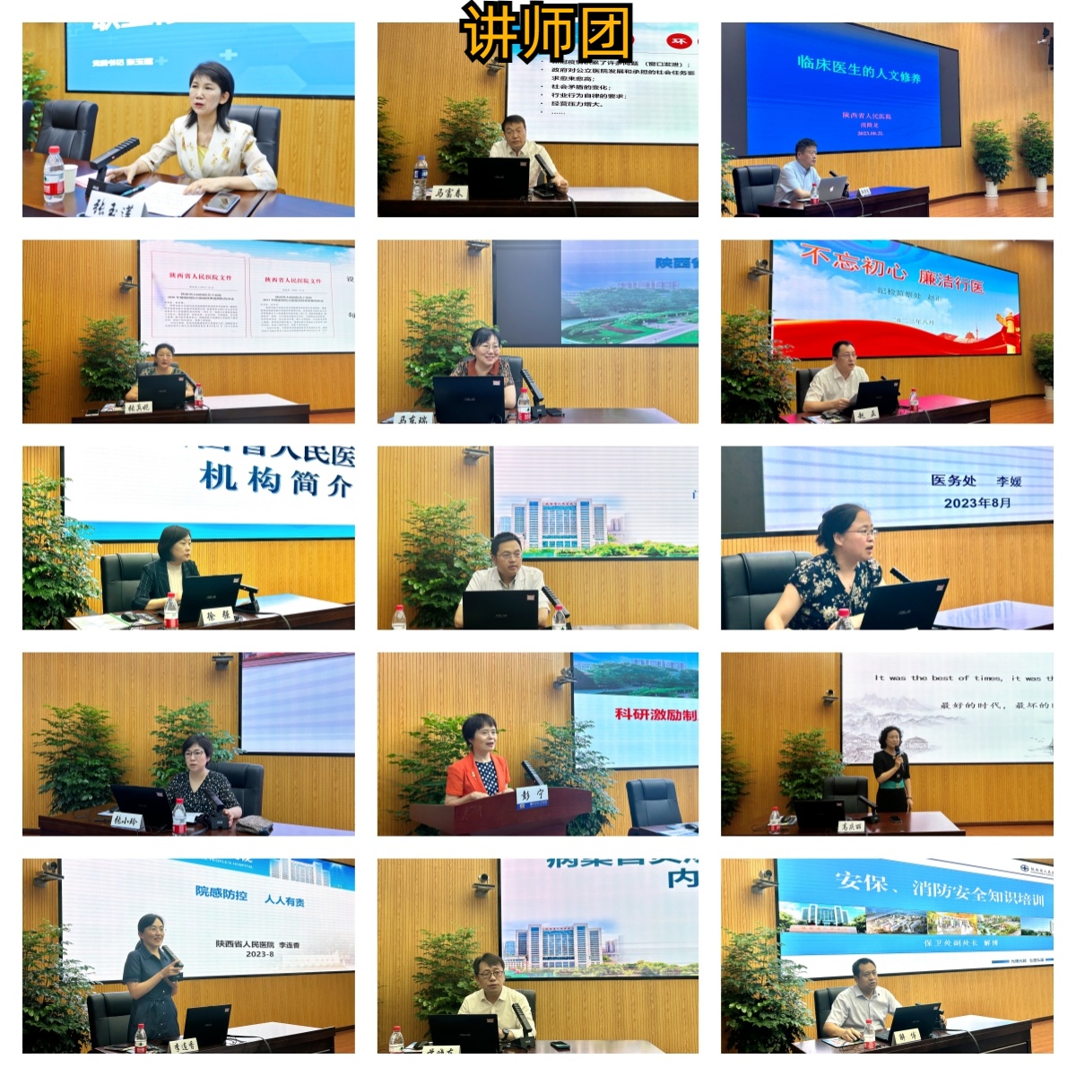 e1476b36d37dab1860dce748abb1d6b e1476b36d37dab1860dce748abb1d6b