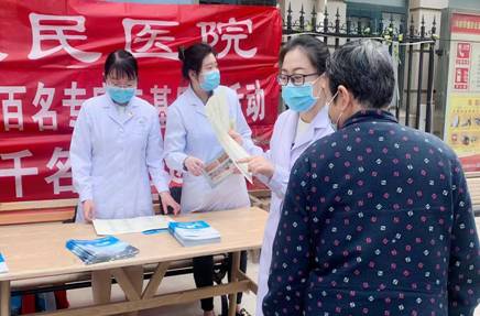 图片8.jpg 图片8.jpg