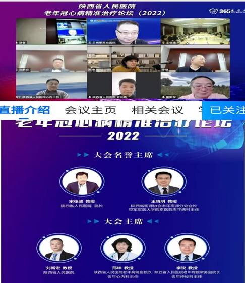 ca4a3d11b2772fd556ac748412f90fb