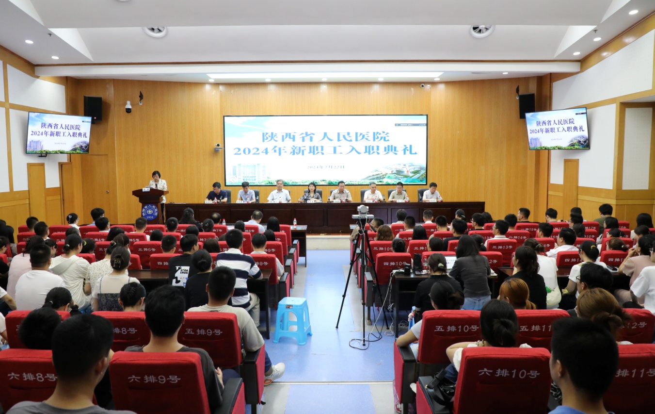 微信图片_20240723163954.jpg 微信图片_20240723163954.jpg