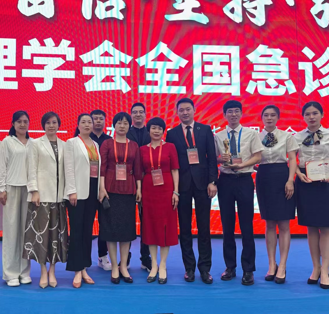 37bc144ab8bacbbcf2423e9373a91c5