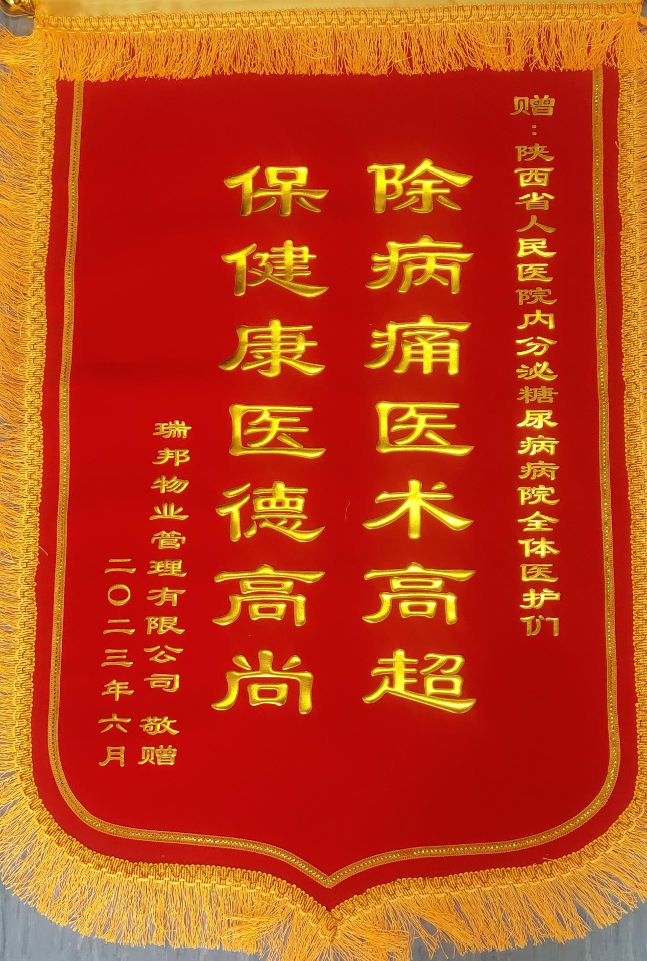 7195f4b5ecb150cae8def886db97aa2