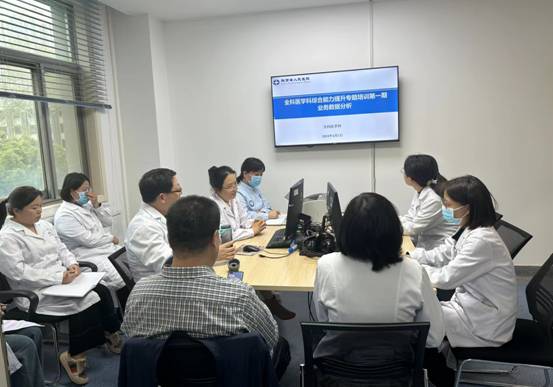 微信图片_20240401152320