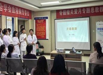 b806f07c64b28b4711c2a6500343a7f